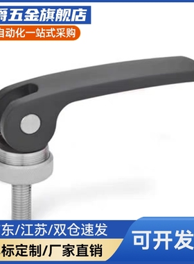 凸轮把手快速手柄LWAM LWBM-63/82-M5/M6/M8X20/25/30/35/40/50