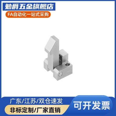 M思米ATLAM25  ATLAM35  ATLAM45 自动上扣镀镍型