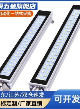 283/17/16CGE/60照明灯ZHE07-215/30/415/595/7850/1000-1/277/6/