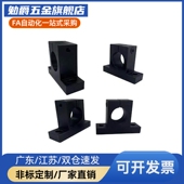 D12 D15 GCL01 D13 H10 D16 H15 H20H25H30H40H50轴支座