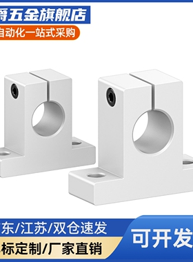 Y合达GFF01-D8 D10 D12 D13 D16 D20 D25 D30 D35 D40 D50 D60T型