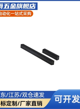 原装圆形齿条矩形齿条RADS RABF RABN/D/E-1.0 1.5 2.0 2.5 3.0