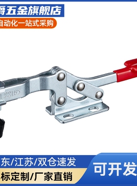 Y合达 WDC22502-B WDC22165 水平压紧式 法兰底座