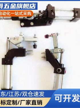 替代气动夹钳法兰底座WDC12130A/WDC12132A