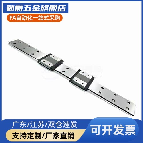 IAC11/12/31/32-H8/H10/H13/H16-L120直线导轨滑块标准型图片