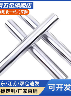 实心导向轴直杆SAD01/02/06/07/21/22-D3/4/5/6/8/25~50-L8~1500