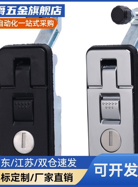 XAZ11-L36.5/40 XAZ12-L36.5/40 压缩杠杆式平面锁柜锁替代