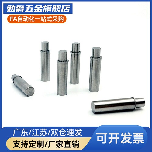 ZAS11不锈钢重载型小径弹簧柱塞MPFH1.5/2/3/4/5-1.5/3/4/6/8/9/1
