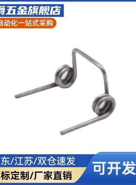 双边扭簧FHC21FHC22D55.568101214n2345d0.6