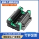 GHW 45CA GEH 导轨滑块GHH