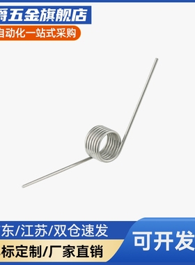 双边扭簧FHC21 FHC22-D5 5.5 6 8 10 12 14-n2 3 4 5-d0.6