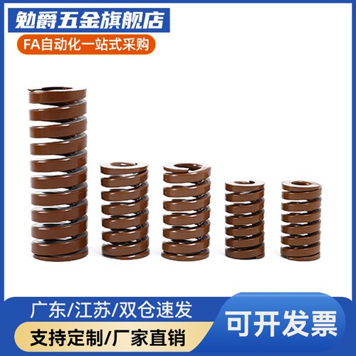 M思米SWB22-20/25/30/35/40/45/50/55/60/65/70/75/80/90/100/125