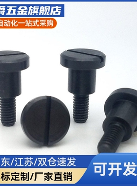 带台阶型PACK-TAR62-M4/M3/M5/M6/M8/M10-L10/16/20/25不锈钢把手