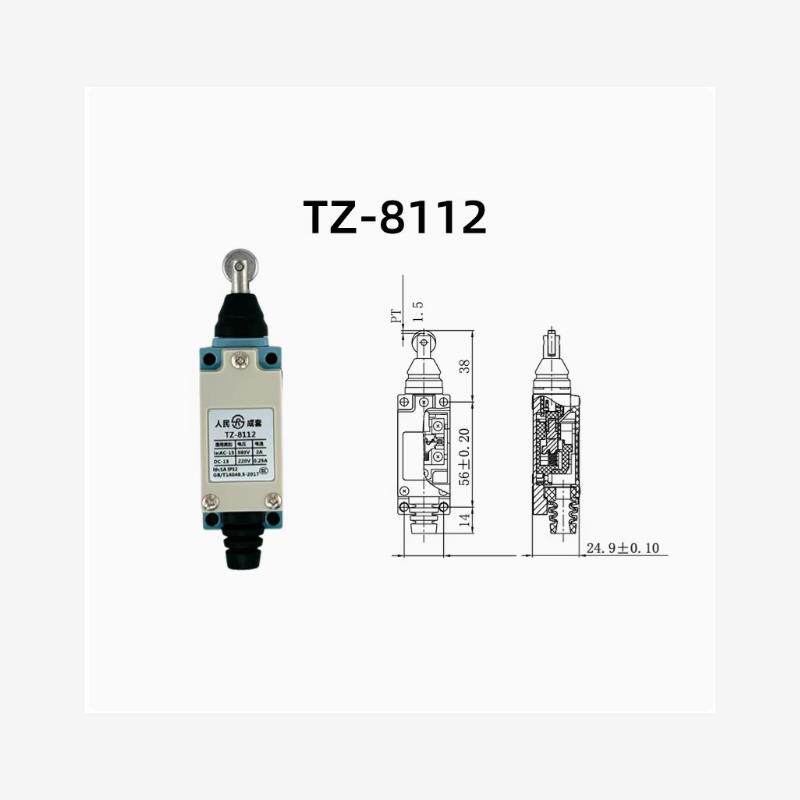 Y合达行程开关 ZIY06-A ZIY06-B ZIY06-C ZIY06-D通用直立型·小