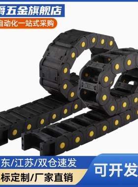 VBK21/31/01/41F20/30/40/50R38N1/2/29VEK21VAH41H达拖链