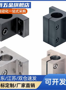 轴支座SHWTBN SHWTMN SHWTSN SHWTAN16-15 20 25 30 40 50 60