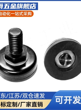 黑色电泳防震脚杯WAK01-D50/D60-M12/M16/M20-L75/L100/L125/L150