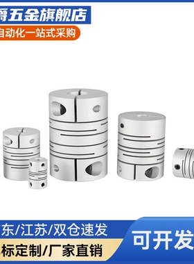替代替代CPCSCN1-16 2 CPSS25 CP1L32 0-20PS5/6/C84/10联轴MZU器
