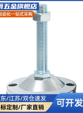 0重脚杯 WAD32-D40/D6/D70/D0-M8/M载12/M16/M20/M24-WAD32-D4L10