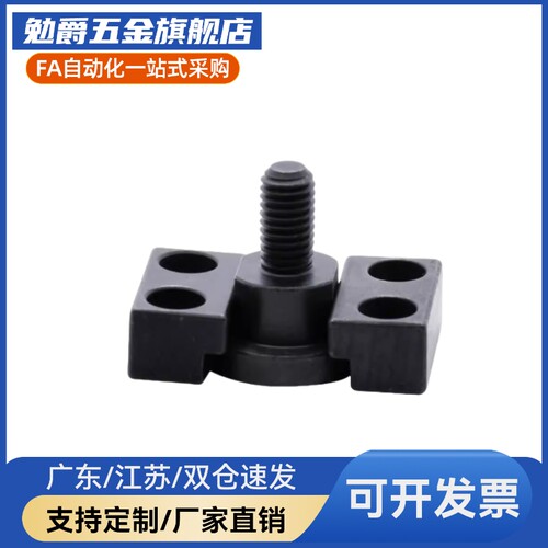 FJY FJMY WHM01 WHM02-M6-M8-M10-M14-M18-M22替米怡法兰浮动接头