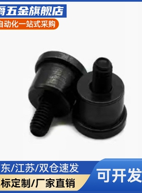 替代SSTK13/16/20/25-10/15/20钢球用固定型挡块卸料板挡圈