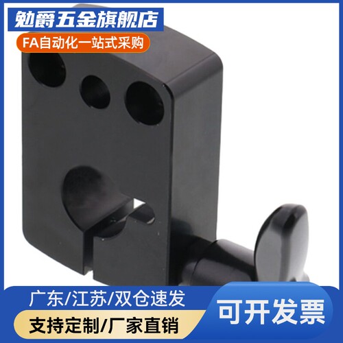 位置显示器用夹板标准把手型DPNK8 DPNK10 DPNK12 DPNKM8