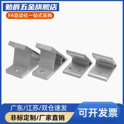 原装挤压角座-直角型HDYA HDYB-62020 83030 84040 104545 10