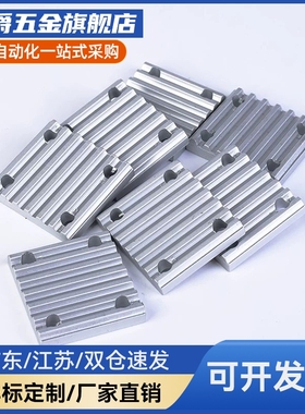 同 步带压板ECY51 01 11XLL H S3 S5M S8M  T5 TDBV10M-060 100 1