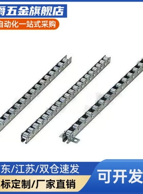 CHEL/CHET40A/40B/40C-50A/50B/50C-60A/60B/60C-80A/80B/80C链条