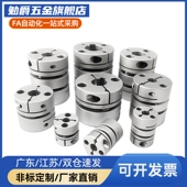 A12.7 5膜片 B19 D56 HANG隆联轴器CPPD