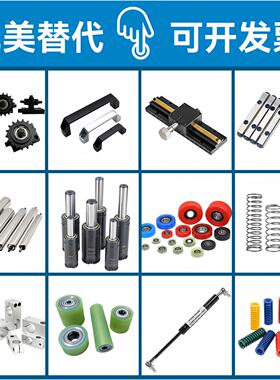 TCPM1/2/3 推拉式快速夹钳 夹具 MC02-1/2/3 S1/S2/S3横压型肘夹