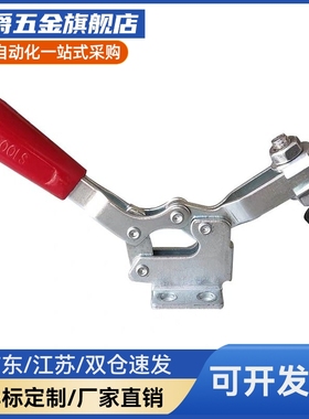 快速夹钳肘夹夹5具WDC20300 WDC 20400 2072-BW 02800 DCYNL20800