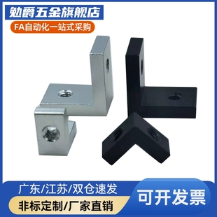 过锡炉盖板压扣 盖板卡扣 耐高温机架扣过锡炉波峰焊卡扣治具配件