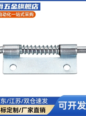 M思米E-LHFG91-56 E-LHFG91-91 E-LHFG96-56 E-LHFG96-94 镀锌