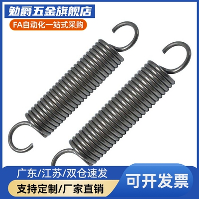 YI合达拉簧YAUY-D2/4/5/6/8/10/12/14-L15/20/25/25/30/40/60/80