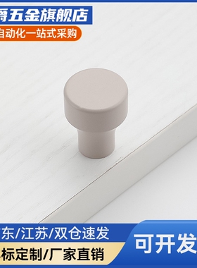 NPFS4/5/6/8 小型304不锈钢旋钮 HAX01-M4/M5/M6/M8-D21/D25/D33