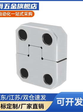 TSSB16 20 25 30 40 60 80-6 8 10 20 25 30 35 45 侧定位块组件