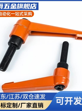 固定把手可调手柄/ CLDM8-16/20/25/32/4QRY/50055/0/70-B6-M