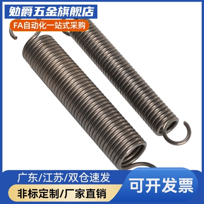 YBUS-D3/D4/D5/D6/D8/D10/D12-L10/15/20/25/30/35/40/50拉伸弹簧