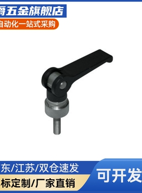 凸轮把手快速手柄LWAM LWBM-63/8x2-M5/M6/M8X20/25/30/35/40/50