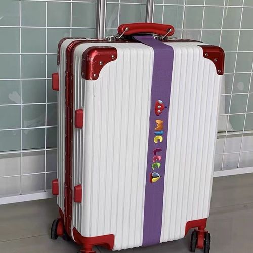 定制行李箱绑带刺绣文字图文可调节打包带行李拉杆箱固定捆扎带