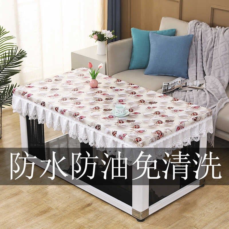 烤火桌皮罩免洗桌布防水防油长方形电炉罩茶几烤火桌罩取暖桌罩套,居家布艺,烤火罩,淘宝优惠券,粉丝福利购,淘宝优惠卷