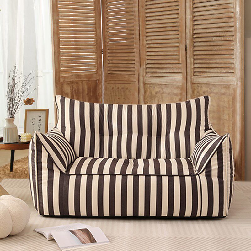 多巴胺懒人沙发豆袋客厅阳台卧室书房阅读小沙发双人彩条休闲躺椅