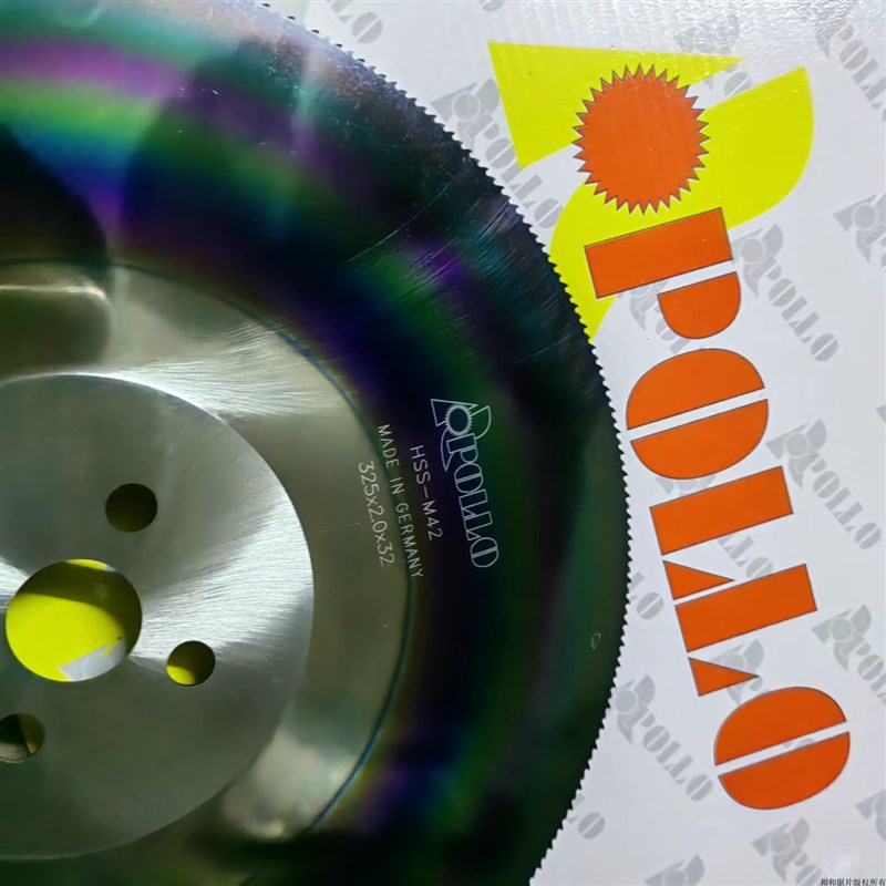 APOLLO锯片进口阿波罗锯片 圆锯片 M42锯片高速钢锯片