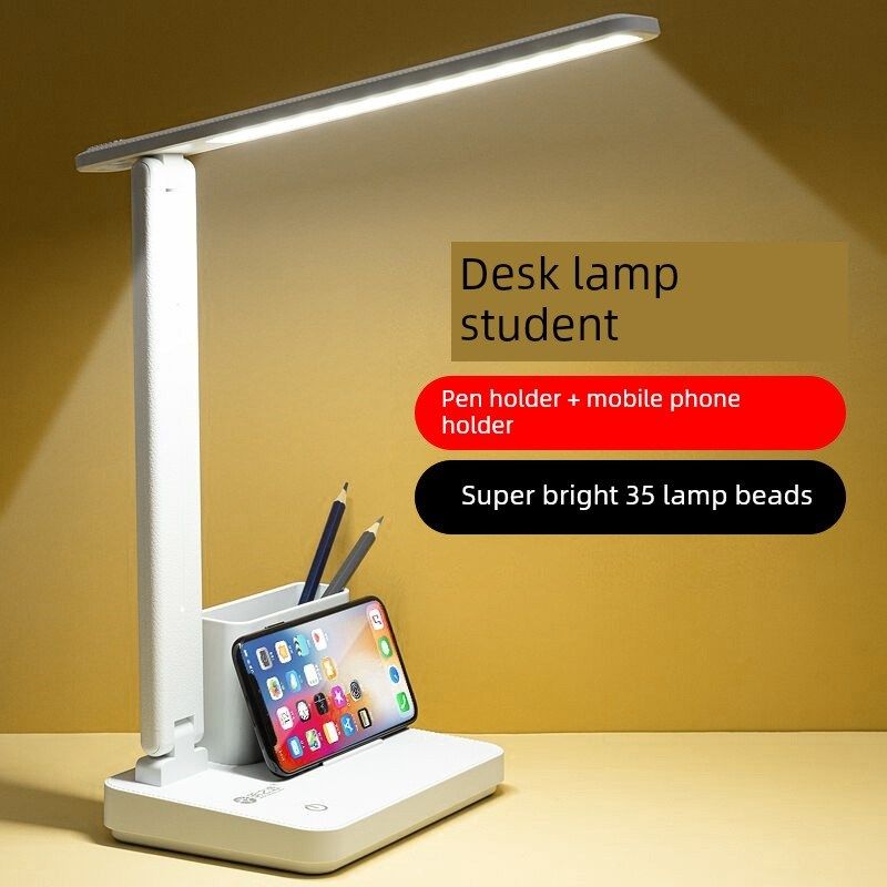 明之选USB台灯护眼阅读Led充电学习折叠式护眼台灯学生台灯,家装灯饰光源,阅读台灯(护眼灯/写字灯),淘宝优惠券,粉丝福利购,淘宝优惠卷