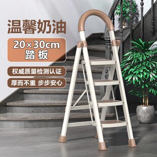 铝合金家用梯子伸缩折叠人字梯加宽加厚室内楼梯步梯可折叠五六梯