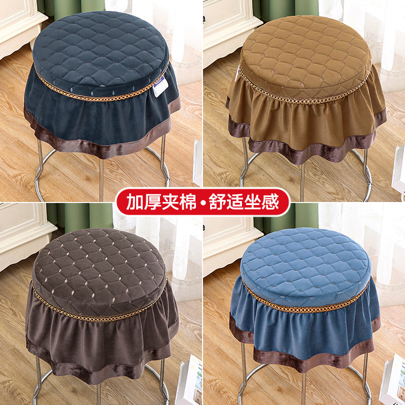 加厚圆凳子套罩四季通用圆形凳子坐垫套吧台椅圆形椅子套四季通用,居家布艺,椅垫,淘宝优惠券,粉丝福利购,淘宝优惠卷