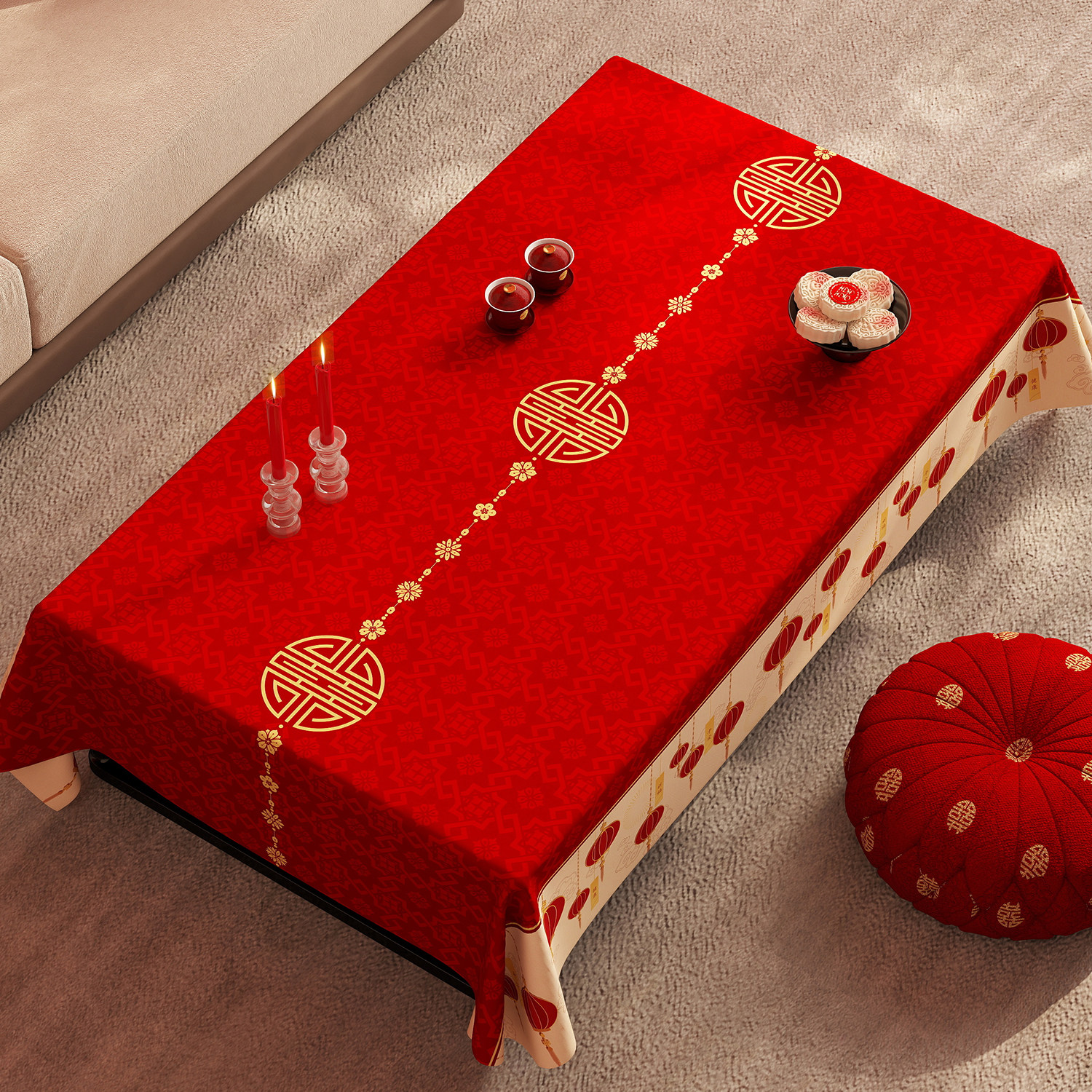 红色茶几结婚桌布婚礼订婚喜庆餐桌布氛围感防水防油防烫免洗台布,居家布艺,桌布,淘宝优惠券,粉丝福利购,淘宝优惠卷