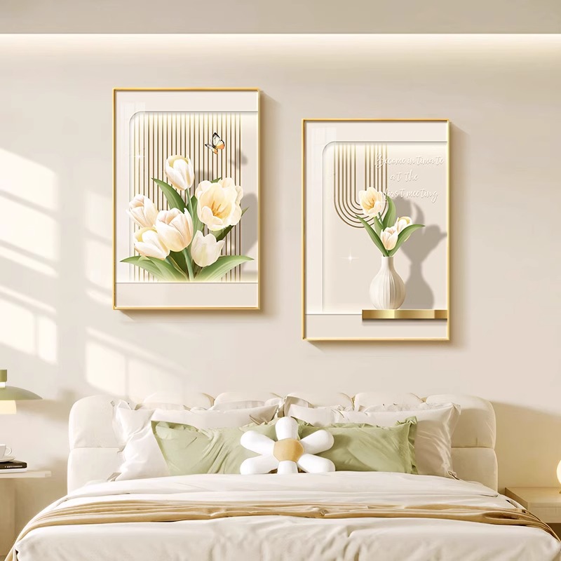 奶油风卧室装饰画小清新绿植主卧床头背景墙壁画高档餐厅双联挂画