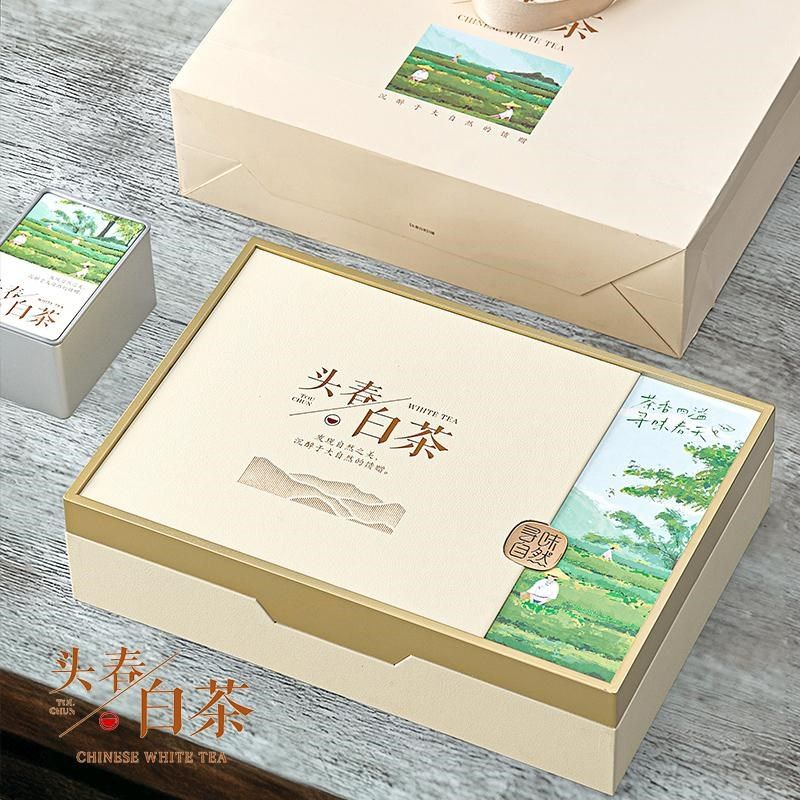 2025新款高档白茶茶叶包装盒半斤装安吉白茶茶叶罐礼盒空盒定制,包装,茶叶包装,淘宝优惠券,粉丝福利购,淘宝优惠卷